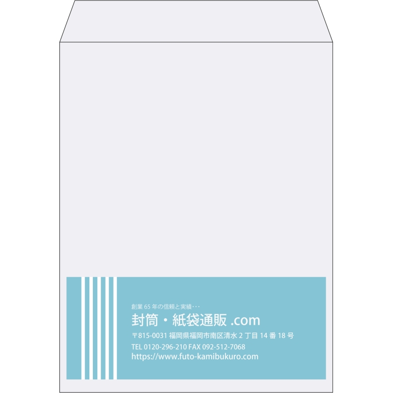 【既製品】角3(216x277mm)（〒枠なし）
