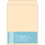 【既製品】角3(216x277mm)（〒枠なし）