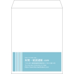 【既製品】角3(216x277mm)（〒枠なし）