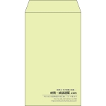 【既製品】角8(119x197mm)（〒枠なし）