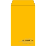 【既製品】角8(119x197mm)（〒枠なし）