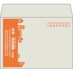 【既製品】洋2(162x114mm)（〒枠あり）