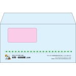 【既製品】洋長3窓付き(235x120mm)（〒枠なし）