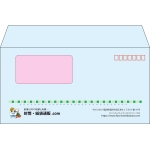 【既製品】洋長3窓付き(235x120mm)（〒枠あり）