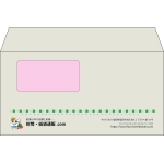 【既製品】洋長3窓付き(235x120mm)（〒枠なし）