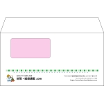 【既製品】洋長3窓付き(235x120mm)（〒枠なし）