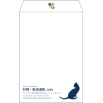 【既製品】角6(162x229mm)（〒枠なし）