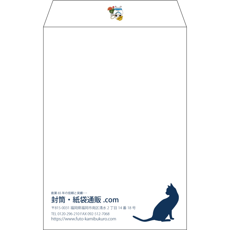 【既製品】角6(162x229mm)（〒枠なし）