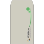【既製品】角8(119x197mm)（〒枠なし）