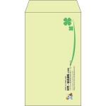 【既製品】角8(119x197mm)（〒枠なし）