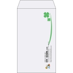 【既製品】角8(119x197mm)（〒枠なし）