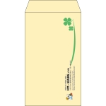 【既製品】角8(119x197mm)（〒枠なし）