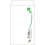 【既製品】角8(119x197mm)（〒枠なし）