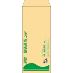 【既製品】長2(119x277mm)（〒枠なし）