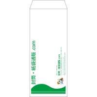 デザイン #h_lef_logo_obi_6
