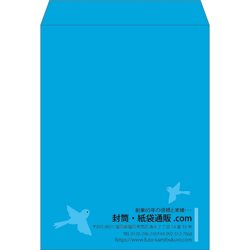 【既製品】角0(287x382mm)（〒枠なし）
