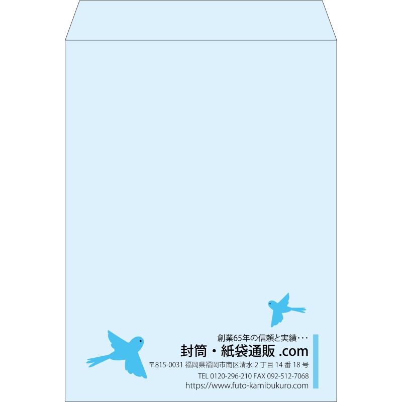 【既製品】角0(287x382mm)（〒枠なし）