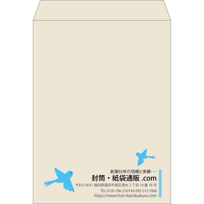 【既製品】角0(287x382mm)（〒枠なし）