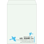 【既製品】角0(287x382mm)（〒枠なし）