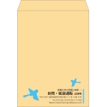 【既製品】角0(287x382mm)（〒枠なし）