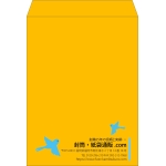 【既製品】角0(287x382mm)（〒枠なし）