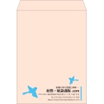 【既製品】角0(287x382mm)（〒枠なし）
