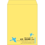 【既製品】角0(287x382mm)（〒枠なし）