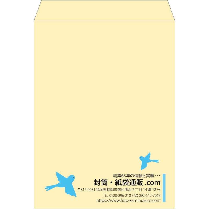 【既製品】角0(287x382mm)（〒枠なし）