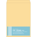 【既製品】角B3(375x525mm)（〒枠なし）