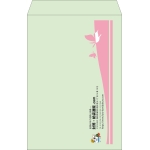 【既製品】角1(270x382mm)（〒枠なし）