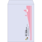 【既製品】角1(270x382mm)（〒枠なし）