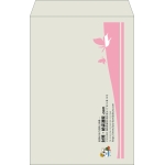 【既製品】角1(270x382mm)（〒枠なし）