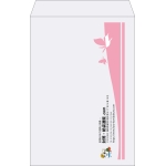 【既製品】角1(270x382mm)（〒枠なし）