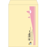 【既製品】角1(270x382mm)（〒枠なし）