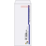 【既製品】長40(90x225mm)（〒枠あり）