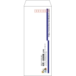 【既製品】長40(90x225mm)（〒枠なし）