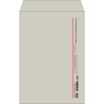 【既製品】角20(229x324mm)（〒枠なし）