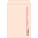 【既製品】角20(229x324mm)（〒枠なし）