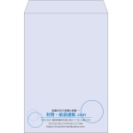【既製品】角1(270x382mm)（〒枠なし）