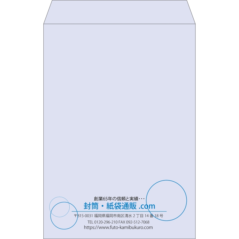 【既製品】角1(270x382mm)（〒枠なし）