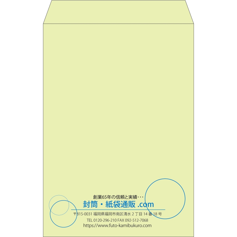 【既製品】角1(270x382mm)（〒枠なし）