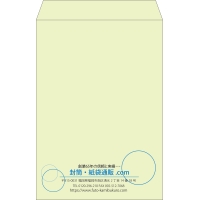 デザイン #v_cen_4