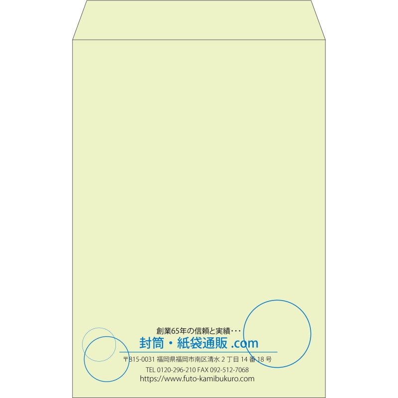 【既製品】角1(270x382mm)（〒枠なし）