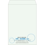 【既製品】角1(270x382mm)（〒枠なし）