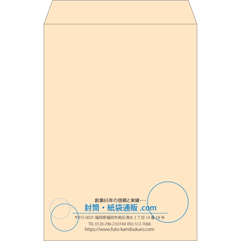 【既製品】角1(270x382mm)（〒枠なし）