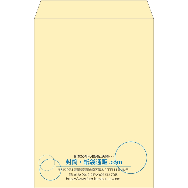 【既製品】角1(270x382mm)（〒枠なし）