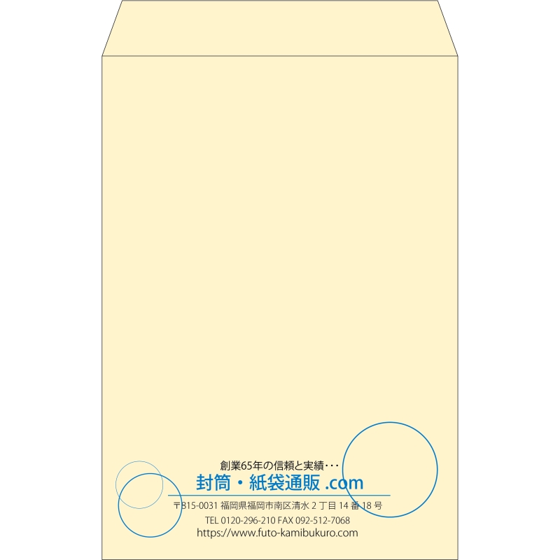 【既製品】角1(270x382mm)（〒枠なし）