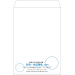 【既製品】角1(270x382mm)（〒枠なし）