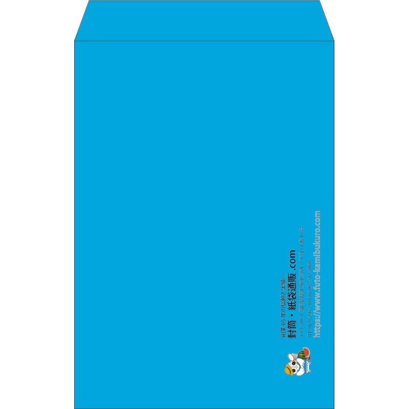 【既製品】角1(270x382mm)（〒枠なし）