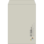 【既製品】角1(270x382mm)（〒枠なし）